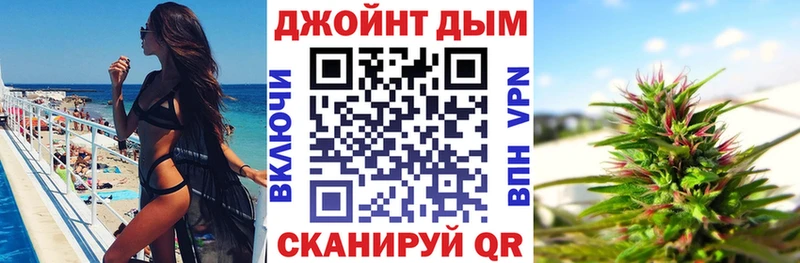 Названия наркотиков Коммунар Амфетамин APVP MEGA как зайти КОКАИН Марихуана ГАШИШ