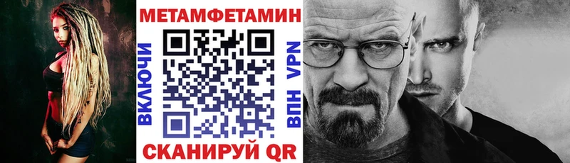АМФ 97%  гидра ссылки  Коммунар  где купить наркотик 