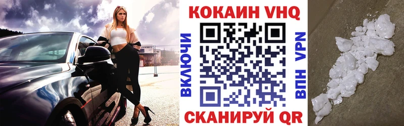 даркнет клад  цены   Коммунар  КОКАИН Перу  ОМГ ОМГ ТОР 