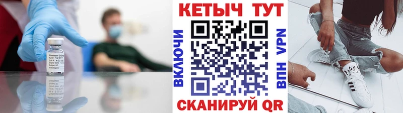 КЕТАМИН VHQ  Коммунар 