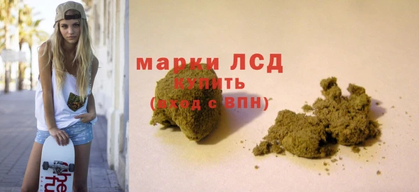 меф VHQ Арсеньев