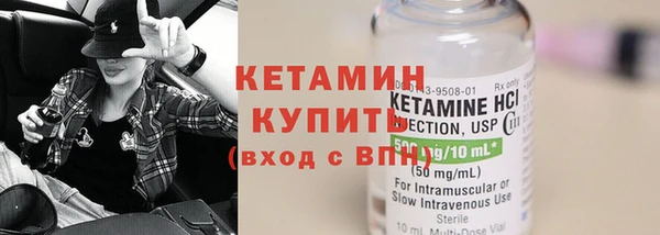 экстази Армянск