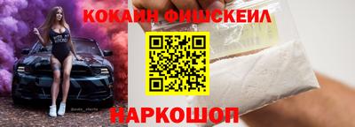 гидра Гусь-Хрустальный