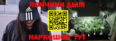 трава Гусиноозёрск