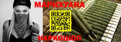 гидра Гусь-Хрустальный