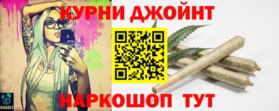 apvp Гусев