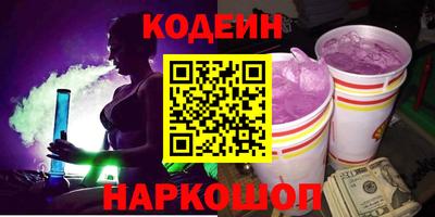 apvp Гусев