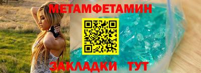 apvp Гусев