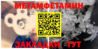 COCAINE Обь