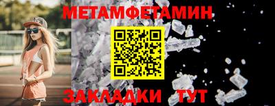 apvp Гусев