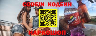 экстази Обнинск