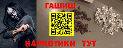 apvp Гусев