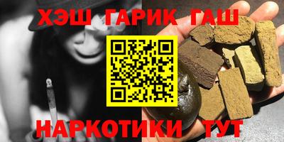 apvp Гусев