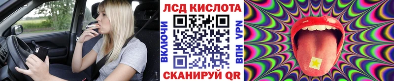 гидра   Коммунар  Марки N-bome 1,5мг 