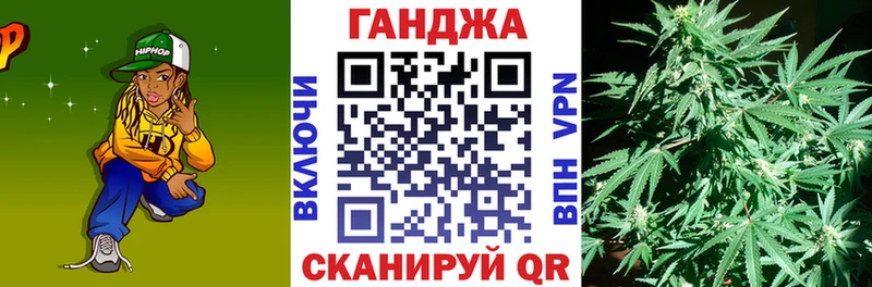 omg онион  Коммунар  Бошки Шишки гибрид 